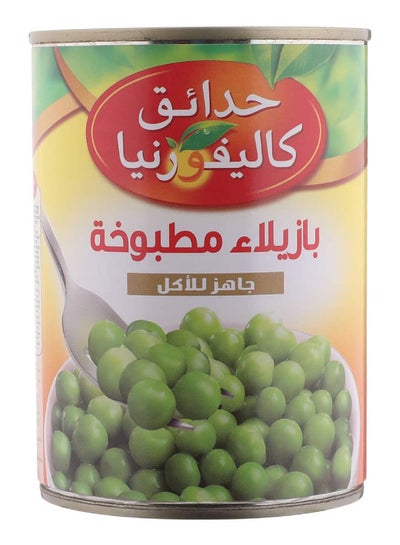 بازيلاء سهل الفتح بيب 400ج