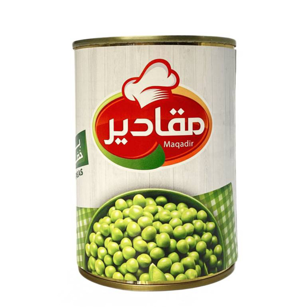 بازيلاء سهل الفتح بيب 400ج