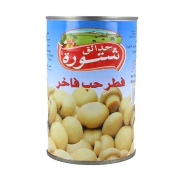 مشروم حب كامل سهل الفتح بيب 425ج