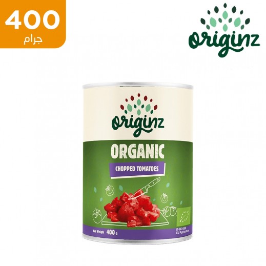 طماطم مقطع+ريحان+اوريغانوسهل فتح أ.ج400ج