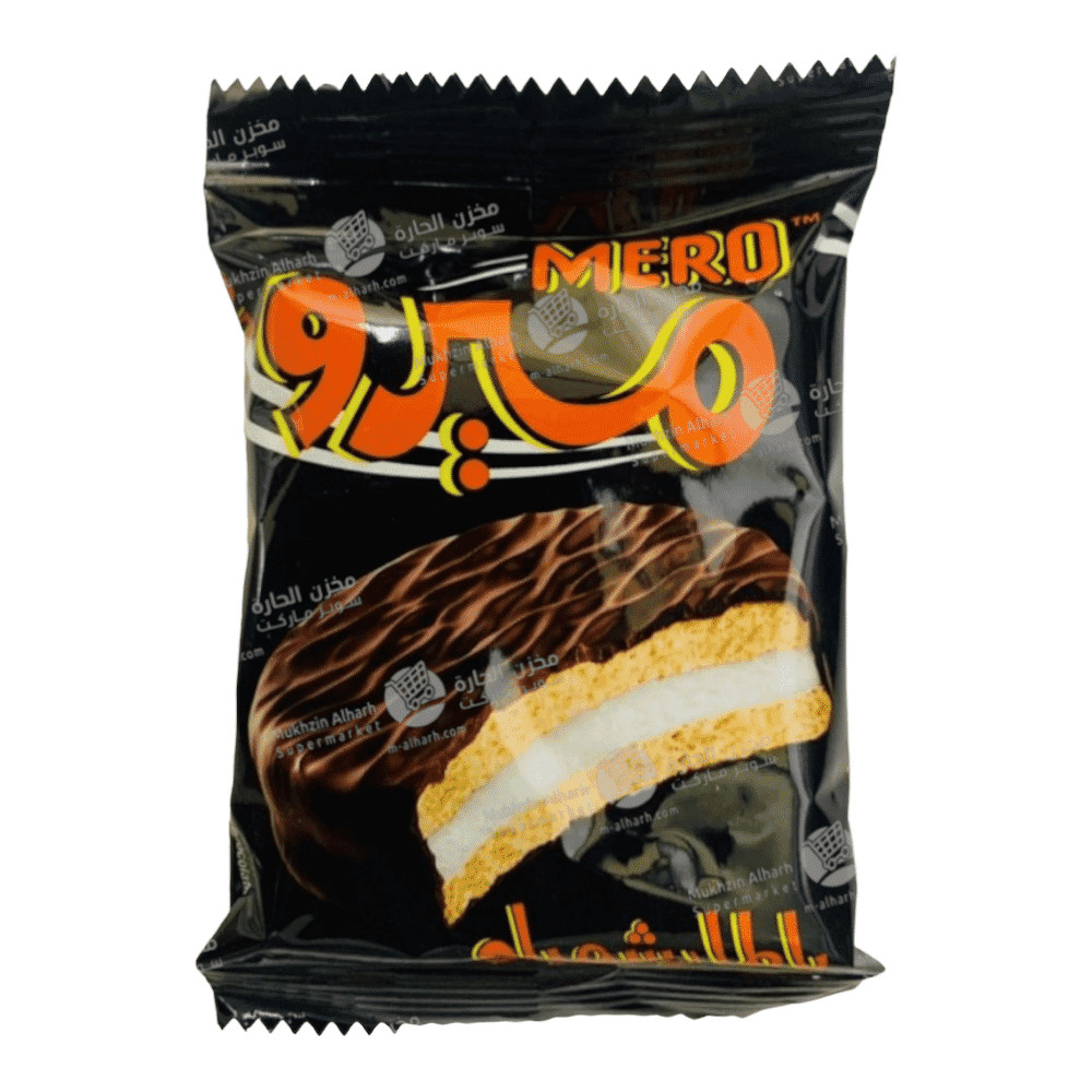رنا ميرو بالمارشميلو 23جم