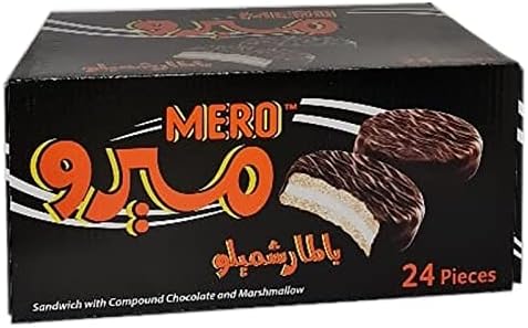 رنا ميرو بالمارشميلو 23جم