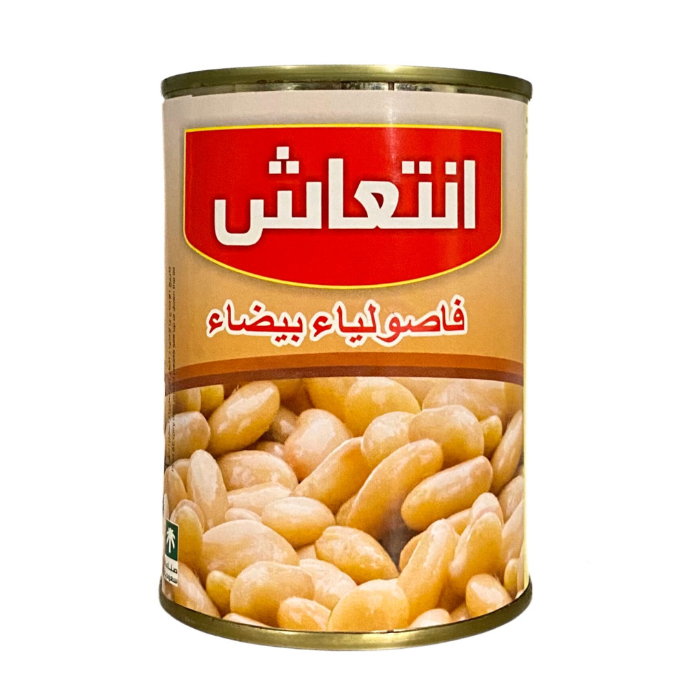 فاصوليا باكد بينز أ.ج 400  ج
