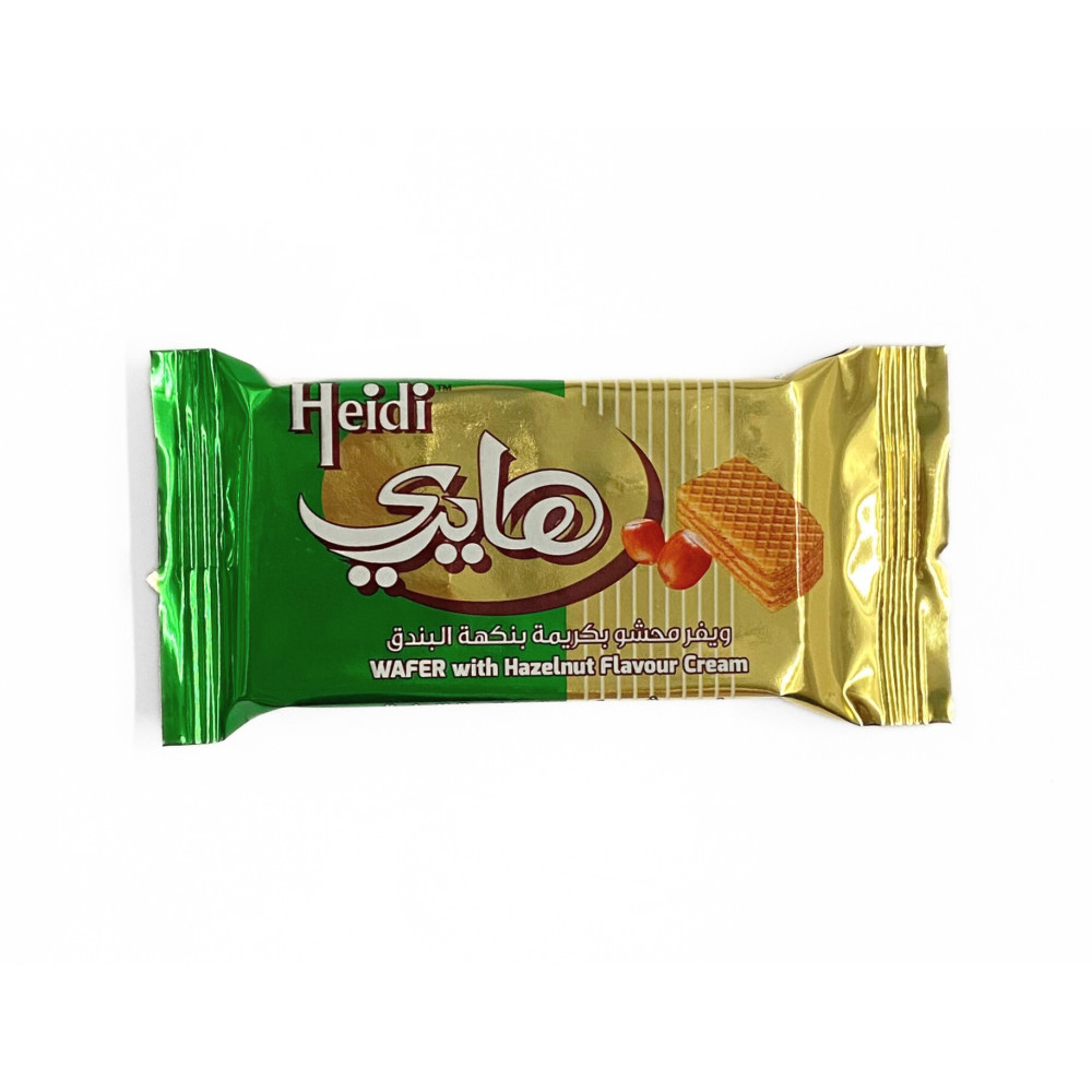 رنا هايدي بالبندق 18جم