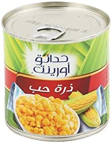 ذره حب سهل الفتح أ.ج12اونز