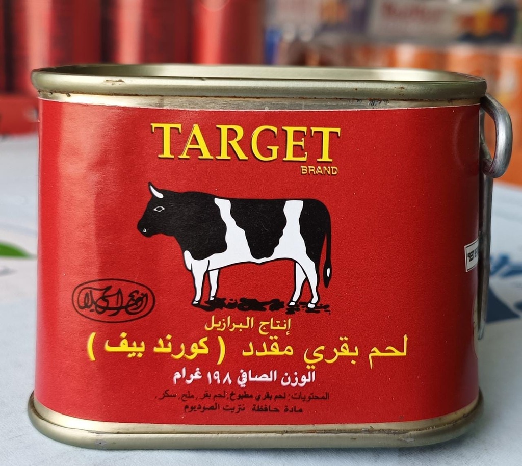 لحم بقري مقدد كورندبيف تارجت 198ج