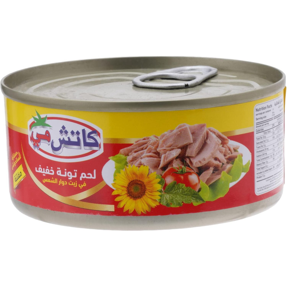 تونة خفيف بالزيت سهل الفتح بيب 170  جرام