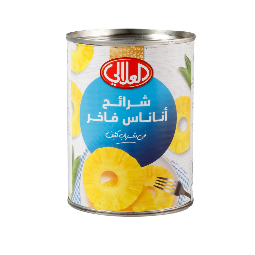 اناناس شرائح+شراب خفيف سهل فتح فرشلي565ج