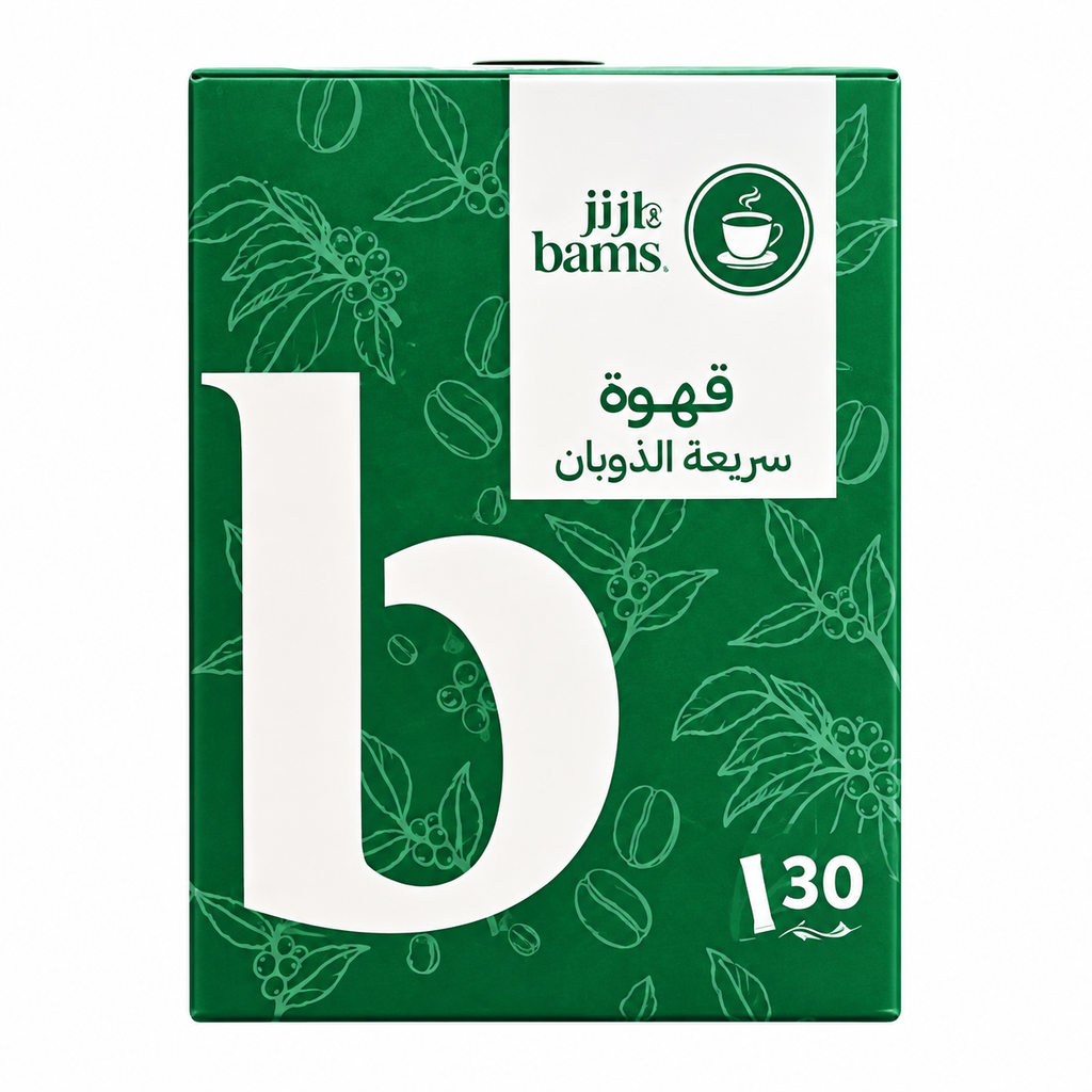 بارنز قهوة سريعة الذوبان 2جم*30