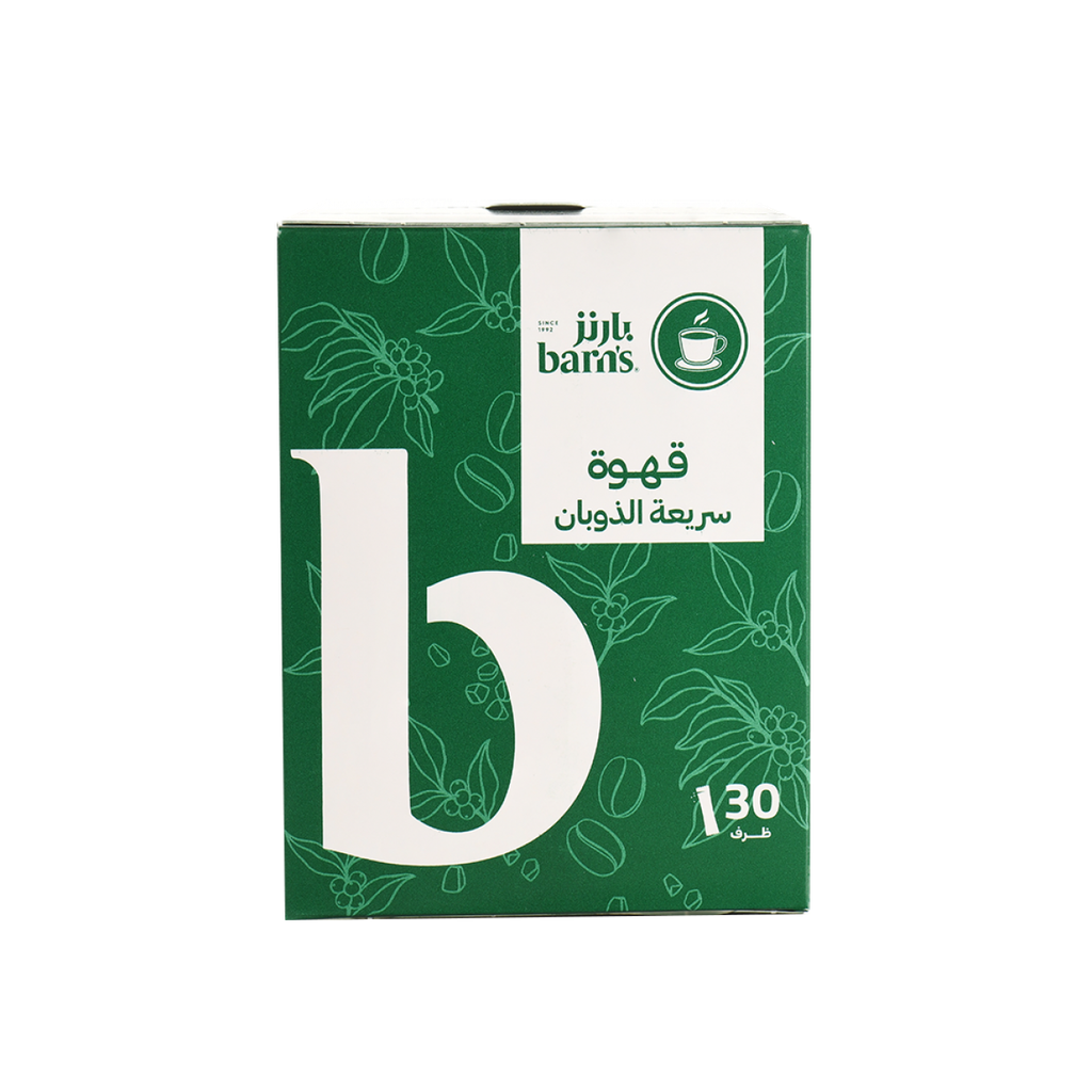 بارنز قهوة سريعة الذوبان 2جم*30
