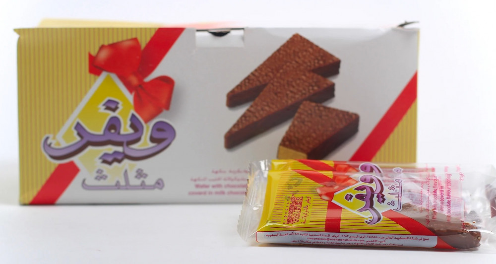 رنا مثلث 18جم