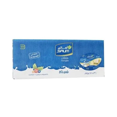 جبن مثلثات سالم 120 جم*36