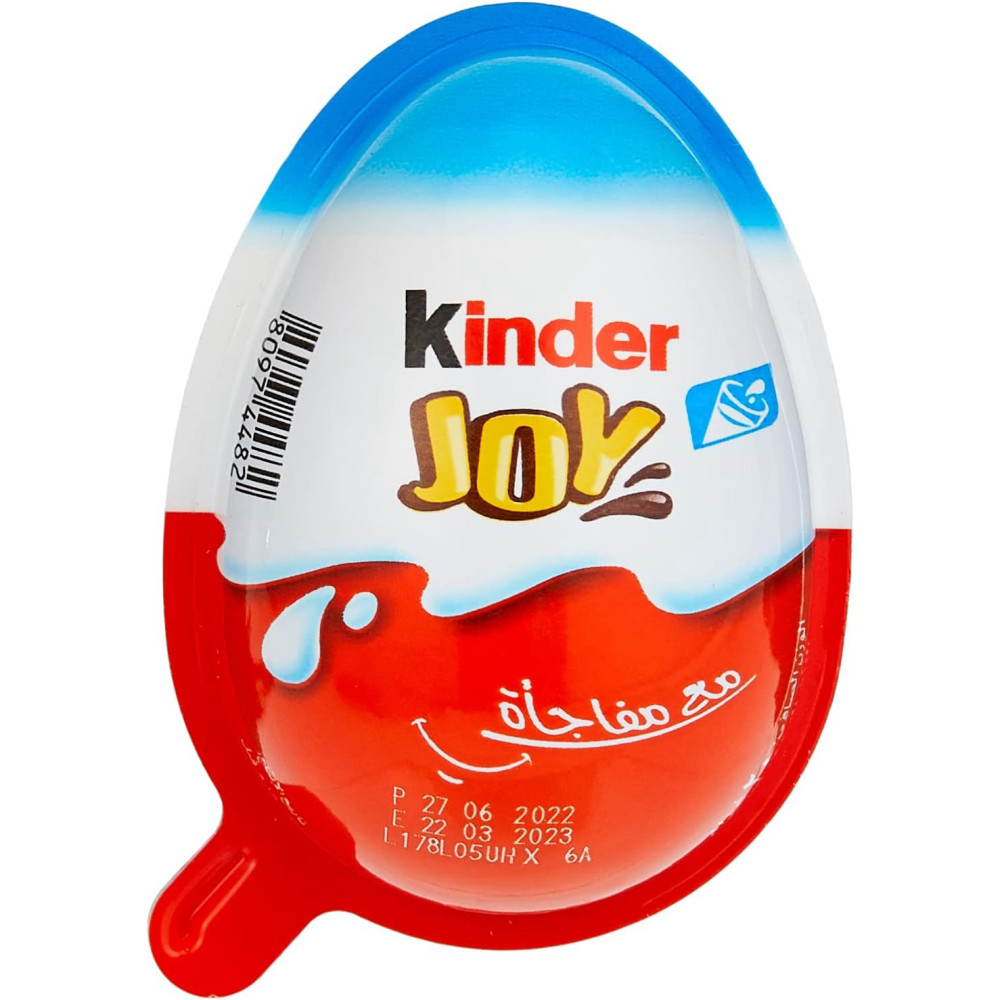 كندر جوي مع المفاجئة
