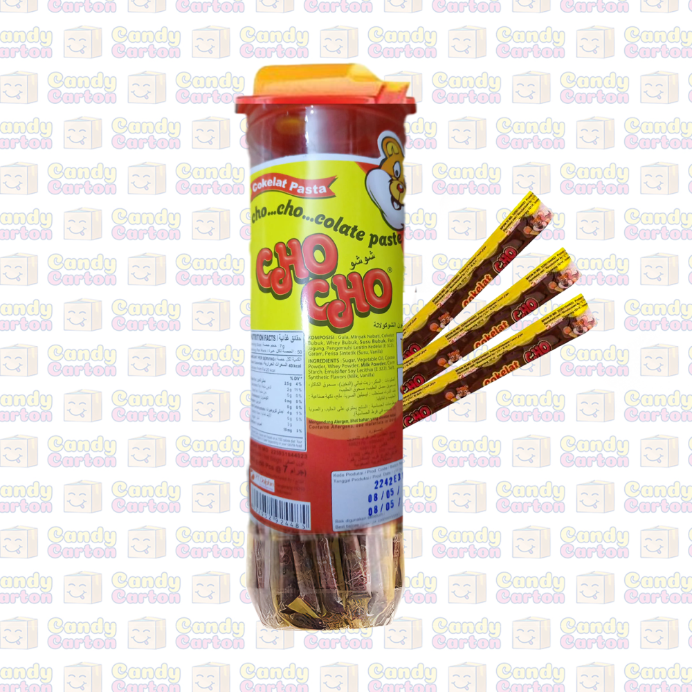 اصابع عصار شوشو 7جم