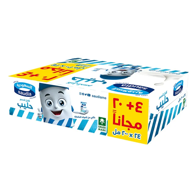 السعودية حليب كامل الدسم 200مل *20+4حبة