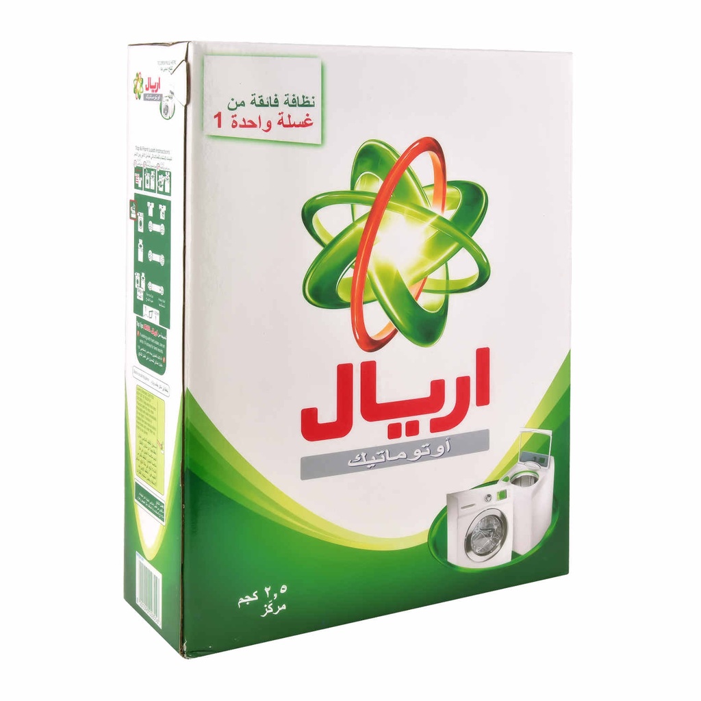 اريال مسحوق260جم