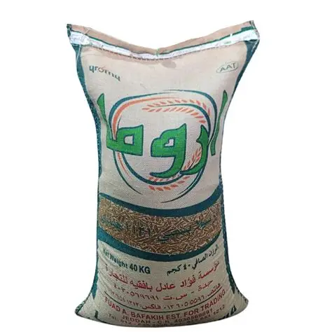 ارز اروما 40كجم