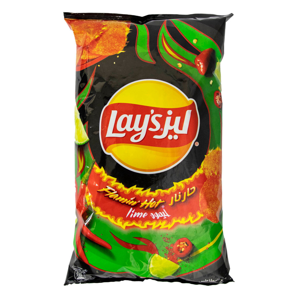 حار نار بالليمون 65  جم