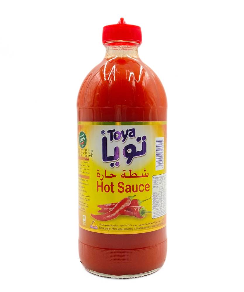 شطة حارة
