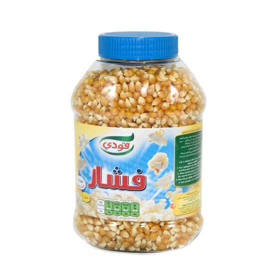 فشار قودي 450  جم