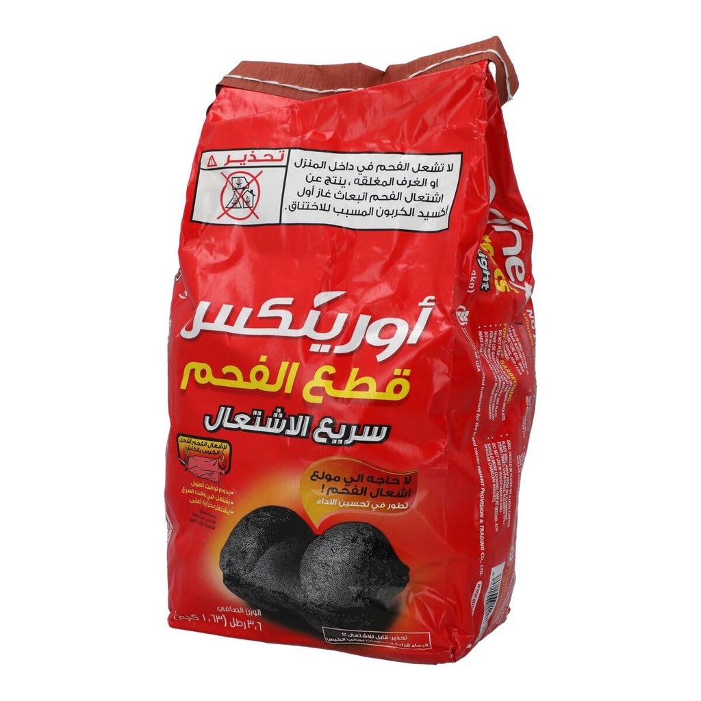 فحم عديم الرائحةمن جوزالهندأورينكس1/12كج