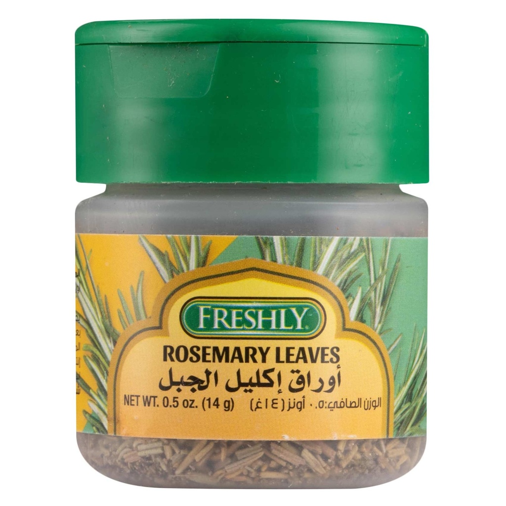 بهار ورق روزمارى فرشلى 0.5  اونز