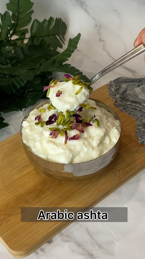 قشطة مصري زينة