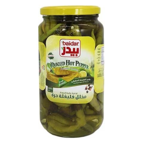 بيدر مخلل فلفل حار وسط 660 غرام