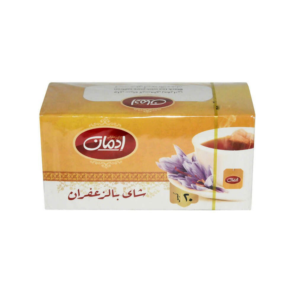 شيرة الحلوى العربية بنكهة الزعفران12اونز