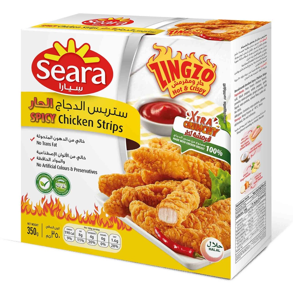 ستربس الدجاج الحار سيارا 350جم