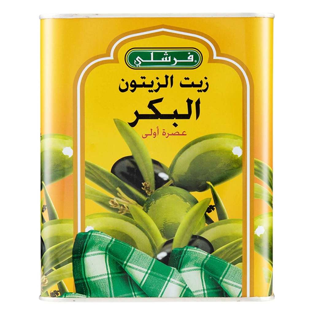 زيت زيتون بكر عصرة اولى فرشلي 2لتر