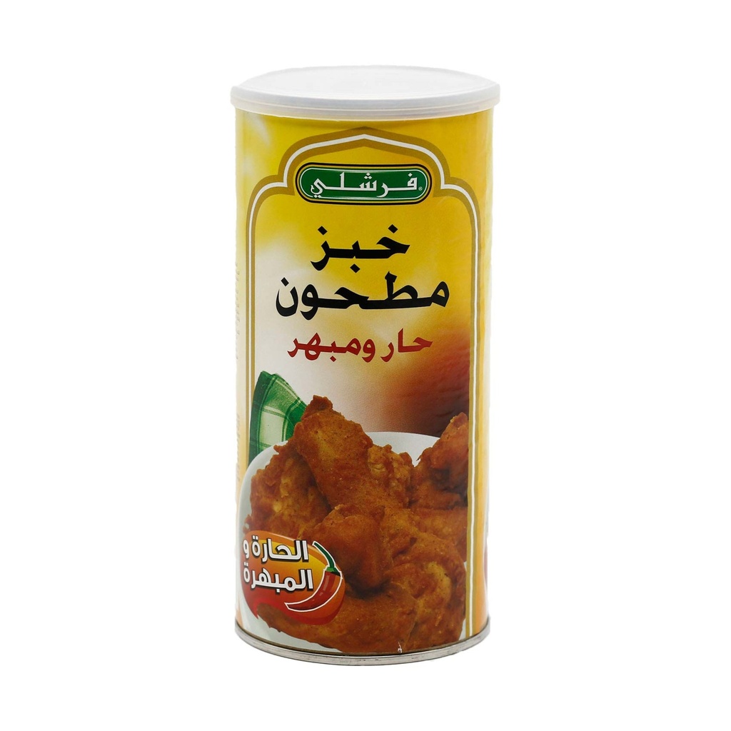 خبز مطحون حار ومبهر فرشلي10اونز