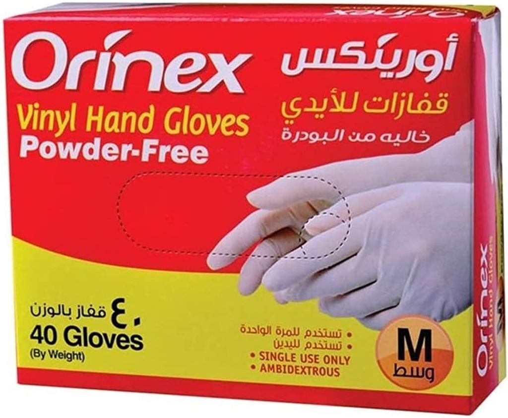 قفازات بدون بودرة وسط اورينكس 40/10  حبه