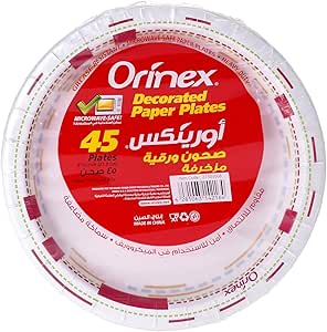 صحون المونيوم مزخرفة أورينكس 11/6/12جم