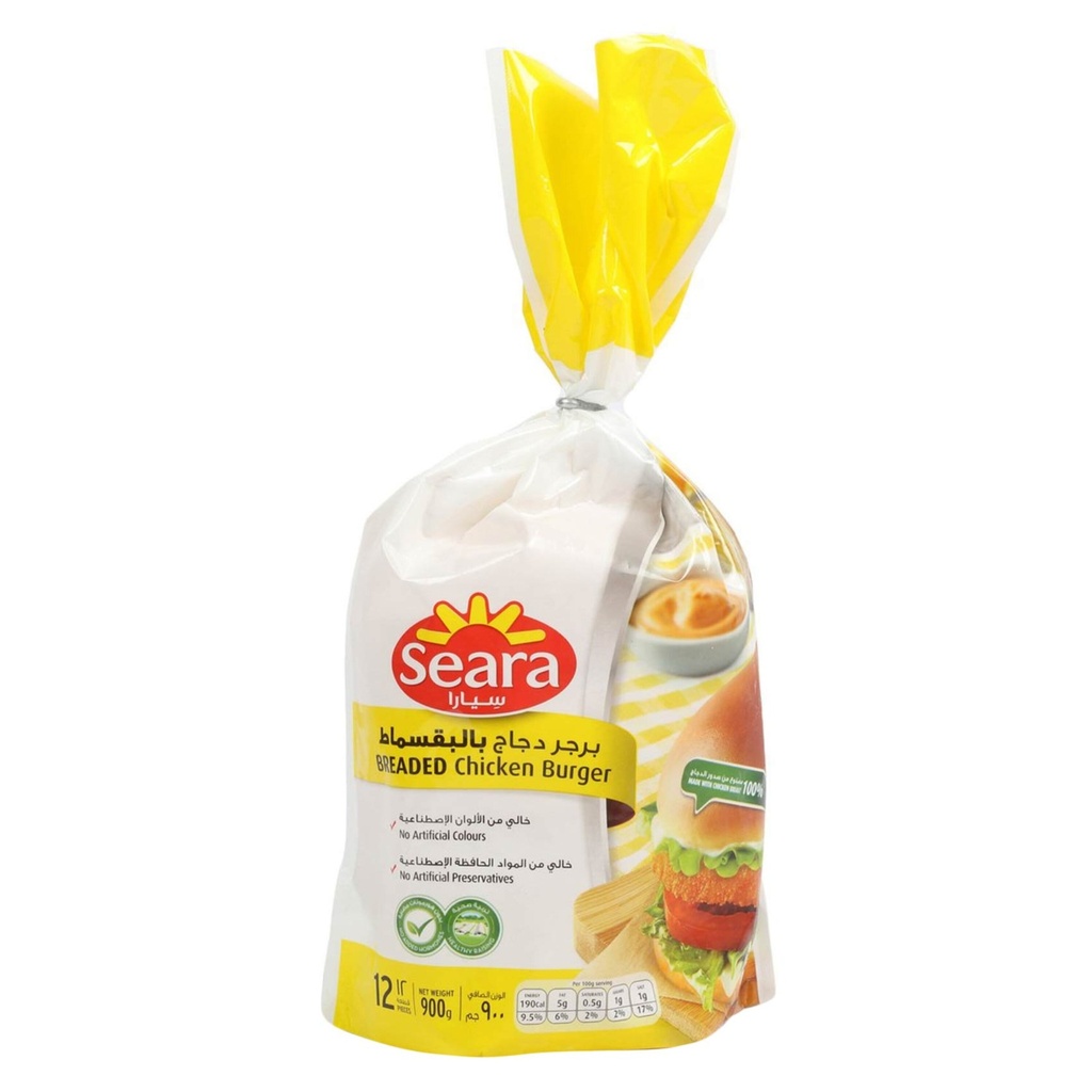 برجر دجاجة بالقسماط سيارا 900جم
