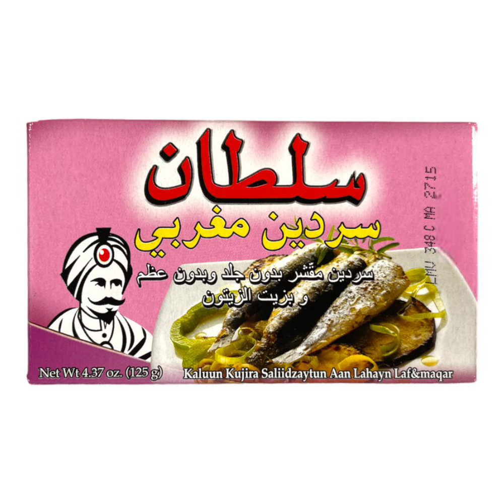 سردين بدون جلدوعظم بزيت زيتون جوزيان105ج