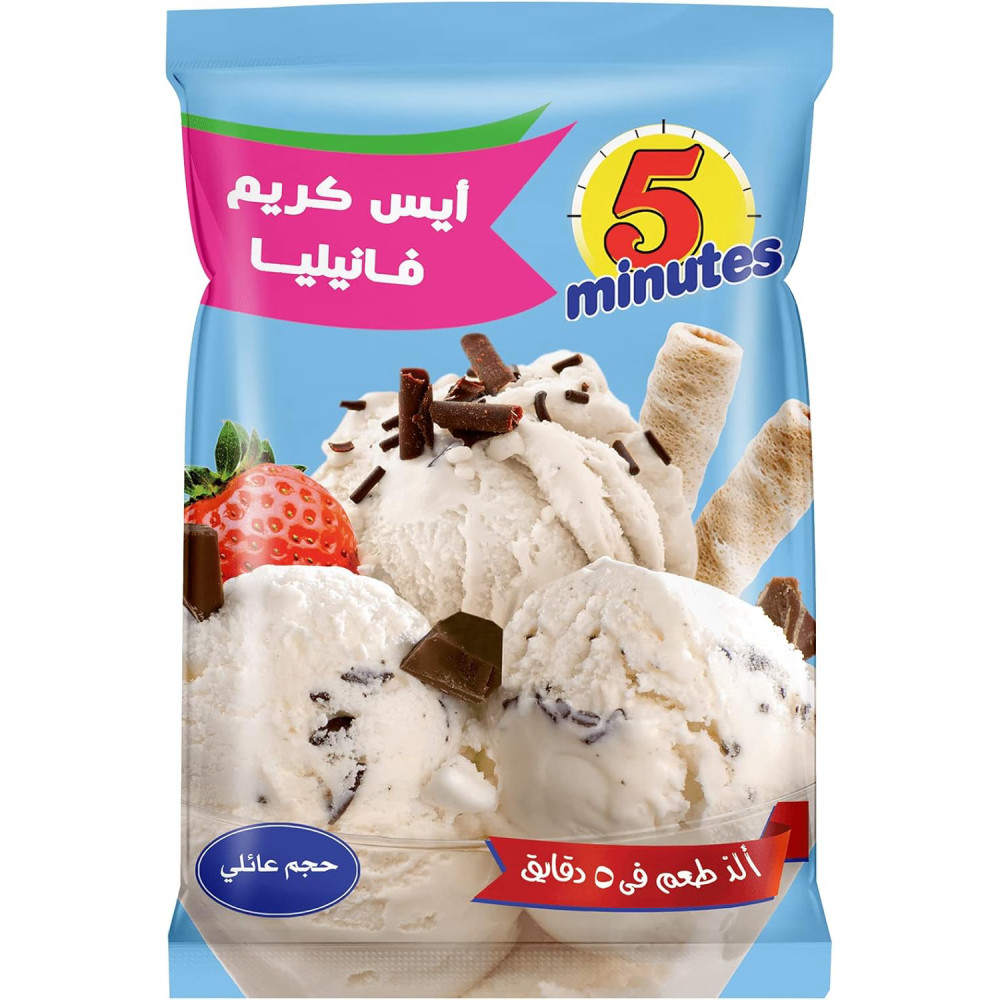 كوز الايسكريم فرشلي 5اونز