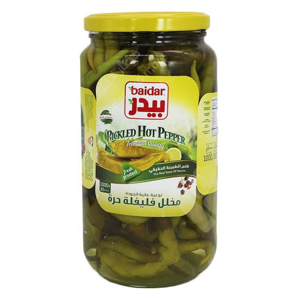بيدر مخلل فلفل حار كبير 1  كغ