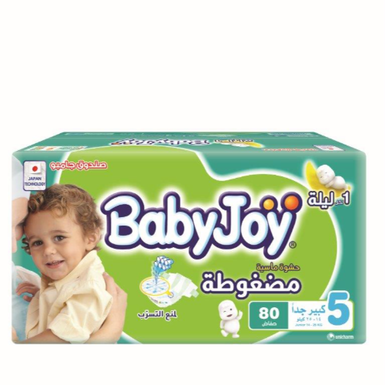بيبي جوي العبوة الضخمة رقم 5