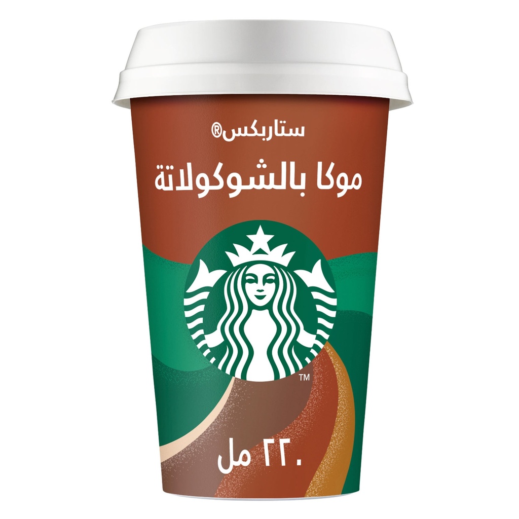 موكا بالشوكوللاتة 220  مل