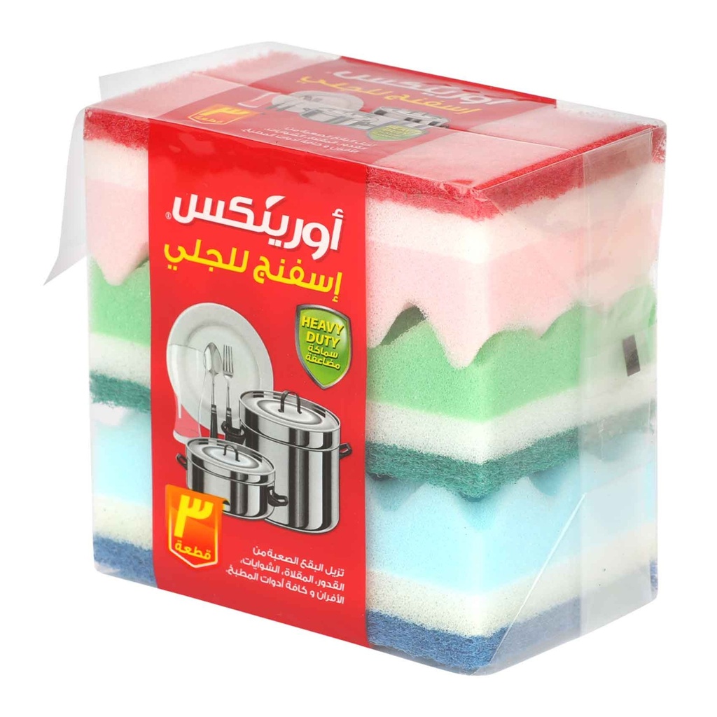 اسفنج للجلي أورينكس 3/36  حبة