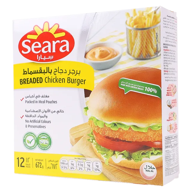 برجر دجاج بالبقسماط سيارا 672 جم
