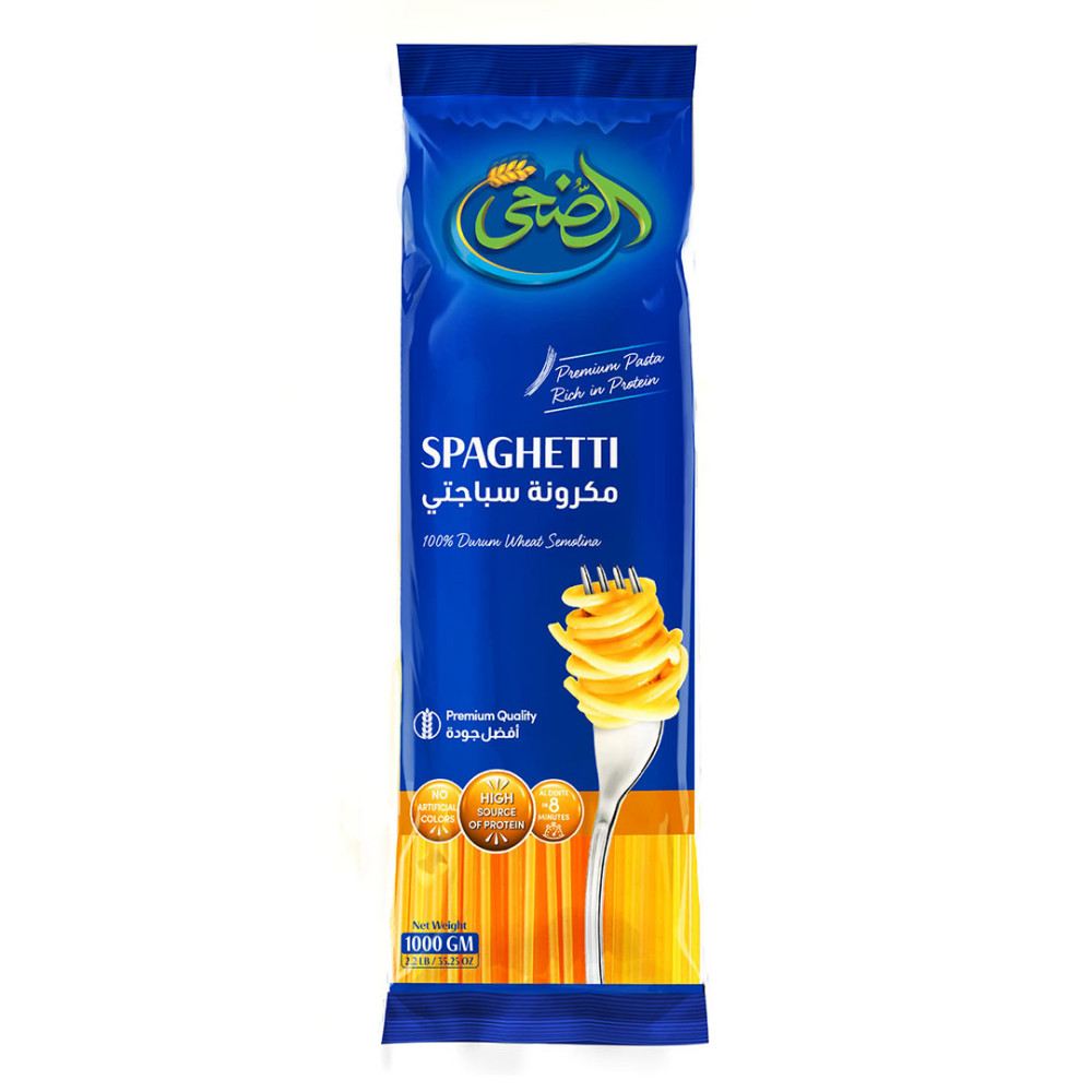 مكرونة الكانيلوني أ.ج 250ج