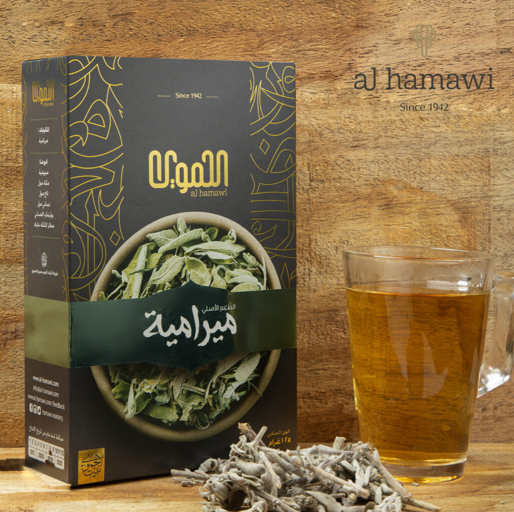 مشروب مرامية 150جم