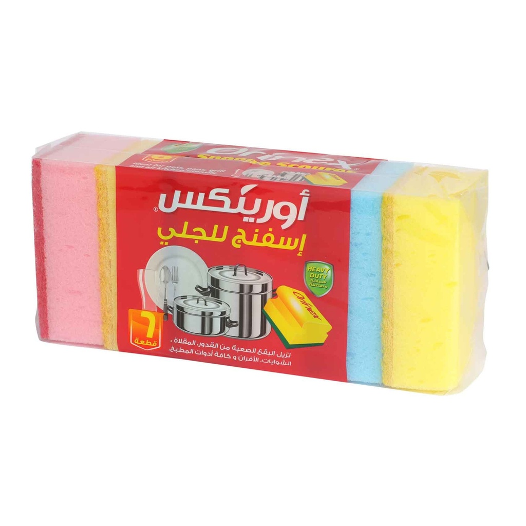 اسفنج للجلي أورينكس 6/24  حبة