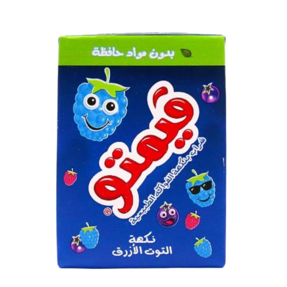 فيمتو تيترا توت ازرق 125مل