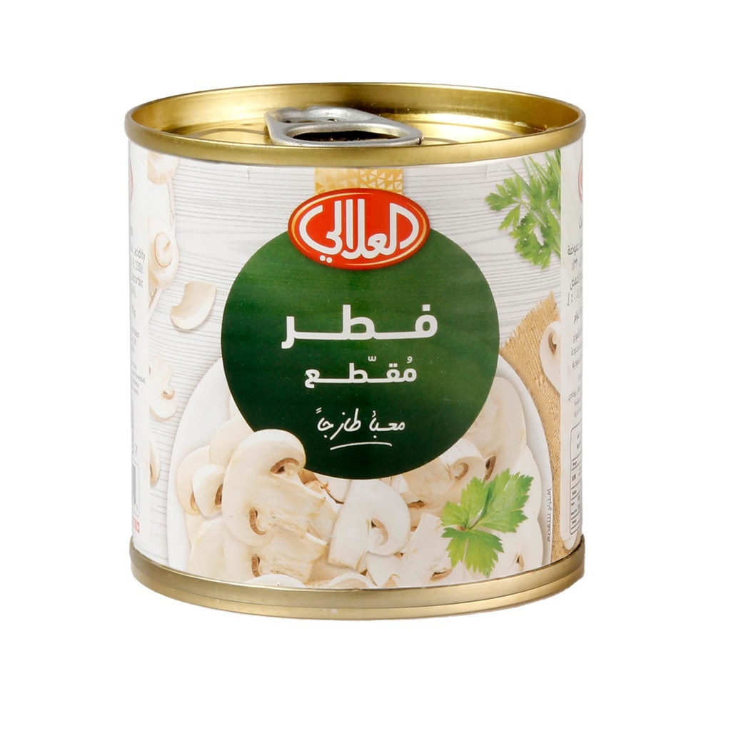 فطر مقطع بيب 2840ج