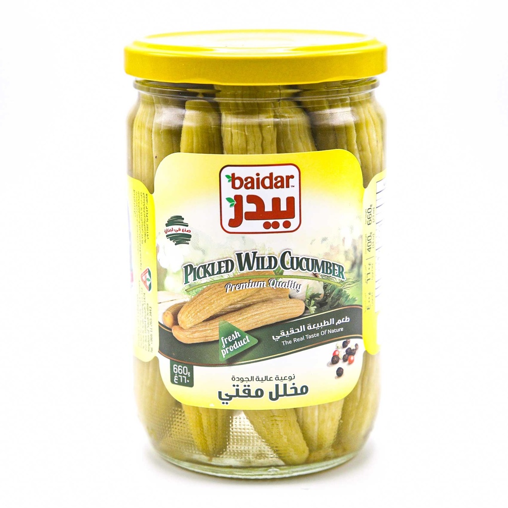 بيدر مخلل خيار مقتي كبير 660  غرام