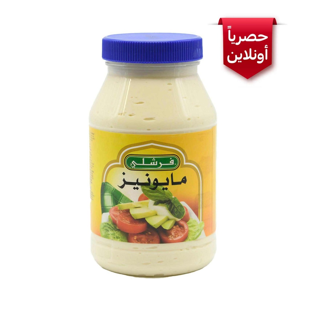 مايونيز فرشلي 32اونز