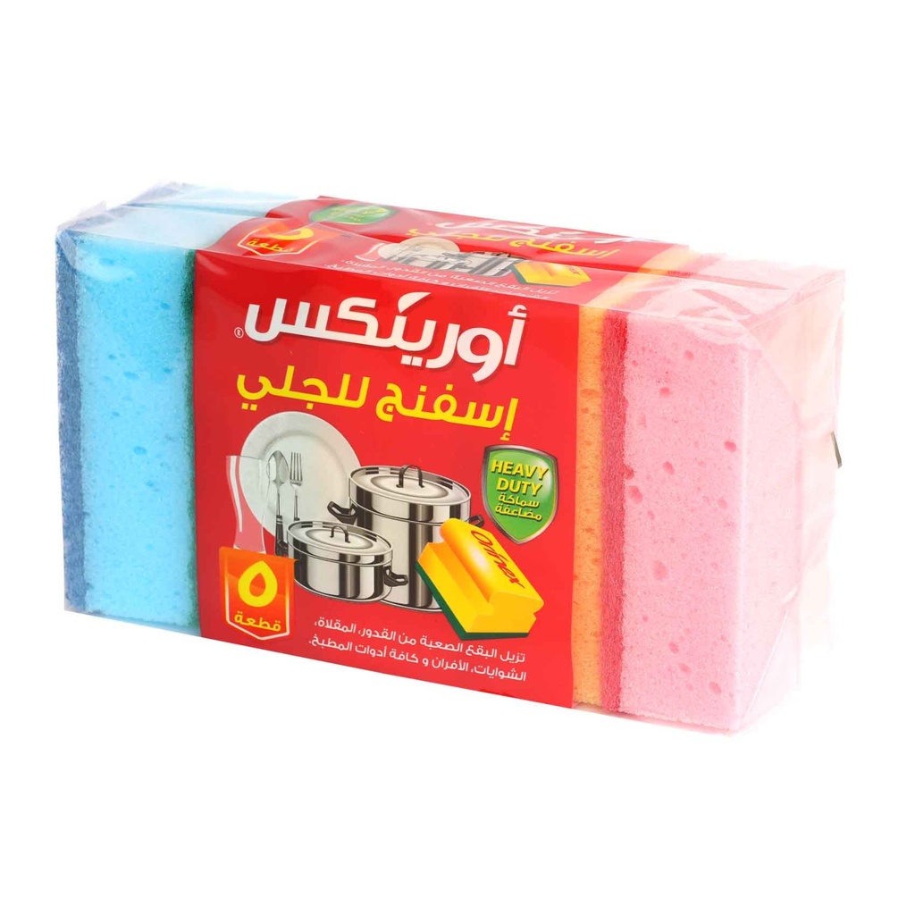 اسفنج للجلي أورينكس 5/24  حبة